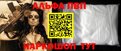 MESCALINE Балашиха