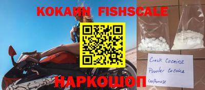 каннабис Балаково
