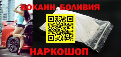 MESCALINE Балашиха