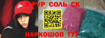 MESCALINE Балашиха
