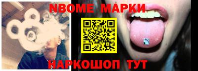 каннабис Балаково
