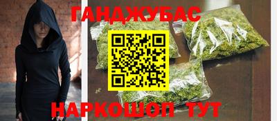 MESCALINE Балашиха