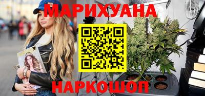 MESCALINE Балашиха