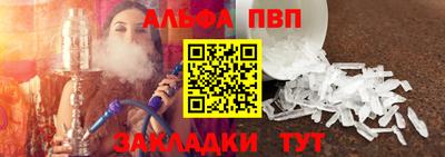 MESCALINE Балашиха