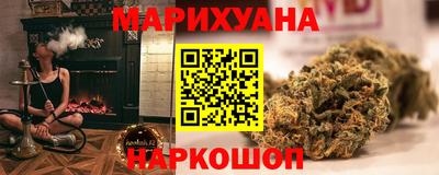 spice Кудымкар