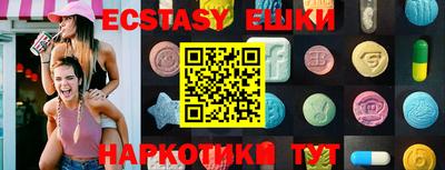 MESCALINE Балашиха