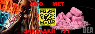 MESCALINE Балашиха