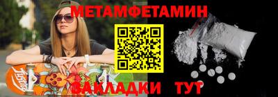 MESCALINE Балашиха