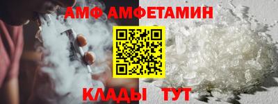 MESCALINE Балашиха