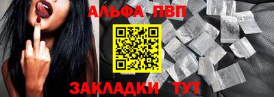 MESCALINE Балашиха