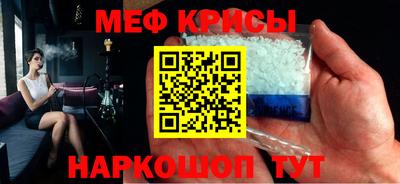 каннабис Балаково