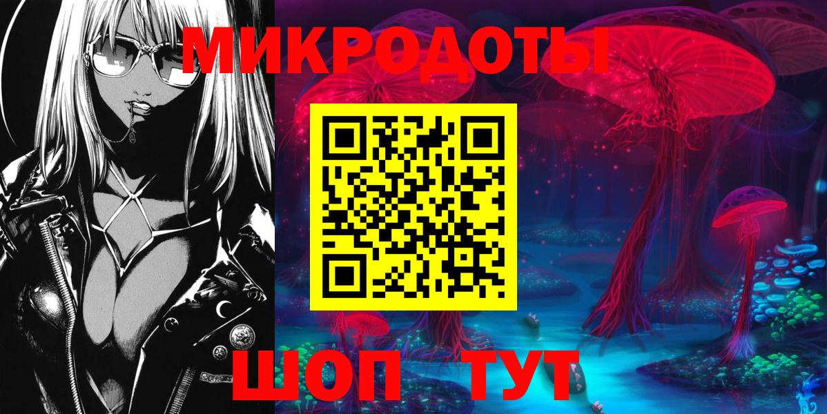 Меф кристаллы  Лсд 25  Димитровград  КОКАИН  Вход с VPN  ГАШИШ  Бошки Шишки 